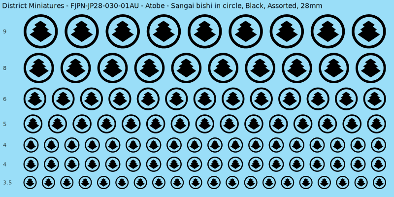 Atobe clan mon, Sangai bishi in circle, Black waterslide decal sheet, 28mm