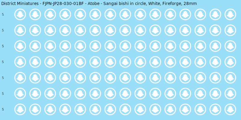 Atobe clan mon, White waterslide decal sheet, Fireforge banner sizes, 28mm