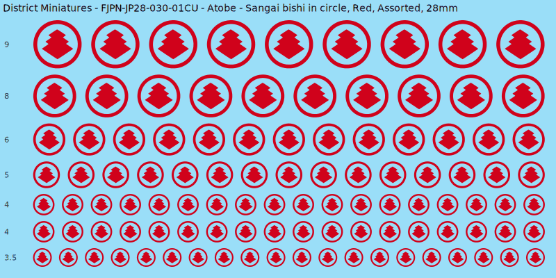 Atobe clan mon, Red waterslide decal sheet, Assorted banner sizes, 28mm