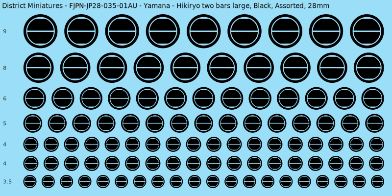 Yamana clan mon, Hikiryo two bars large, Black waterslide decal sheet, 28mm