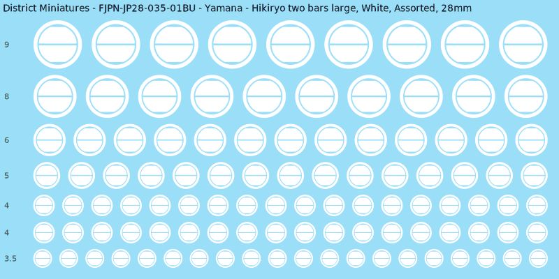 Yamana clan mon, Hikiryo two bars large, White waterslide decal sheet, 28mm