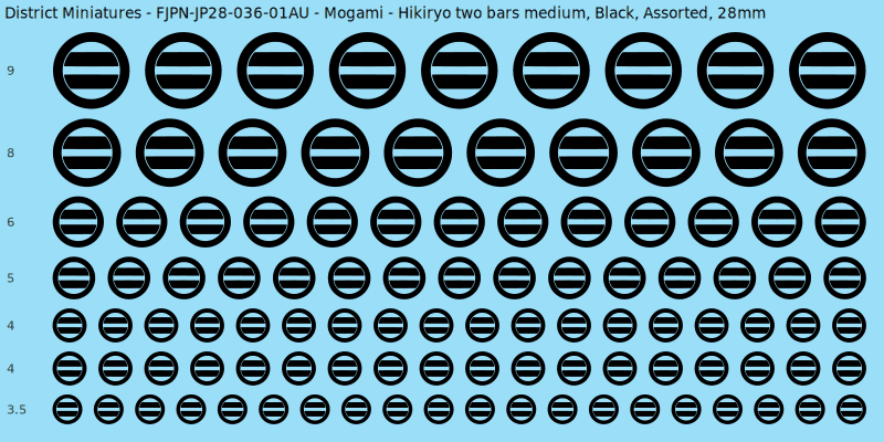 Mogami clan mon, Hikiryo two bars medium, Black waterslide decal sheet, 28mm