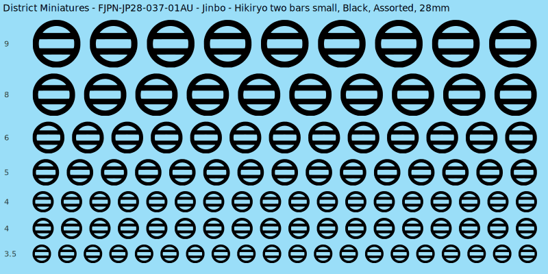 Jinbo clan mon, Hikiryo two bars small, Black waterslide decal sheet, 28mm