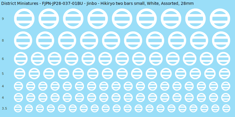 Jinbo clan mon, Hikiryo two bars small, White waterslide decal sheet, 28mm