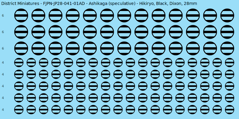 Ashikaga (speculative) clan mon, Black waterslide decal sheet, Dixon banner sizes, 28mm