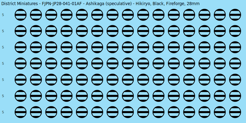 Ashikaga (speculative) clan mon, Black waterslide decal sheet, Fireforge banner sizes, 28mm
