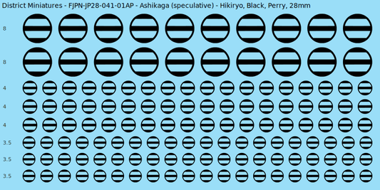 Ashikaga (speculative) clan mon, Black waterslide decal sheet, Perry banner sizes, 28mm