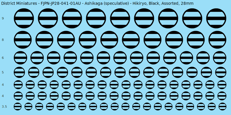 Ashikaga (speculative) clan mon, Hikiryo, Black waterslide decal sheet, 28mm