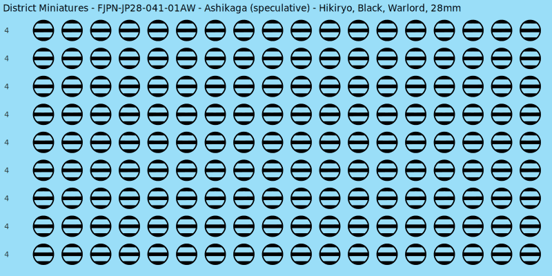 Ashikaga (speculative) clan mon, Black waterslide decal sheet, Warlord banner sizes, 28mm