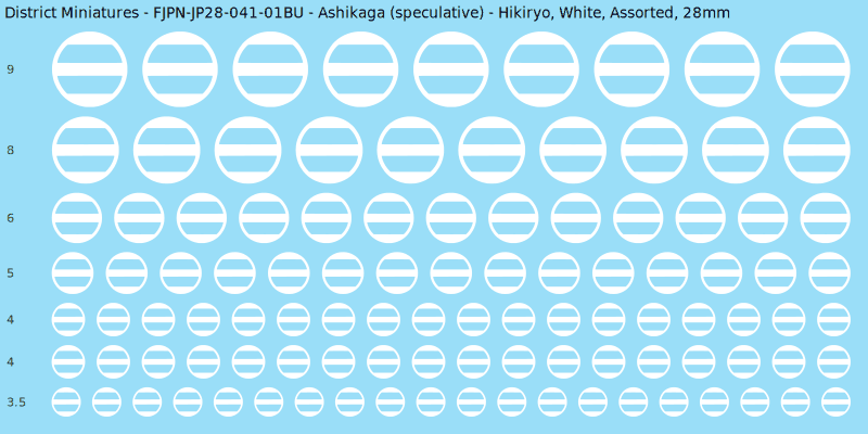 Ashikaga (speculative) clan mon, Hikiryo, White waterslide decal sheet, 28mm