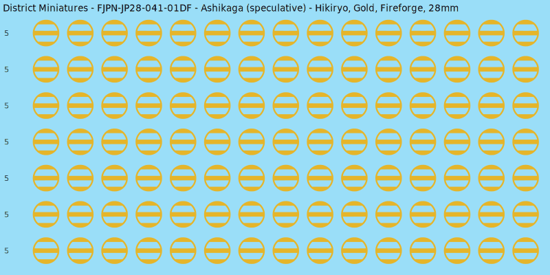 Ashikaga (speculative) clan mon, Yellow/Gold waterslide decal sheet, Fireforge banner sizes, 28mm