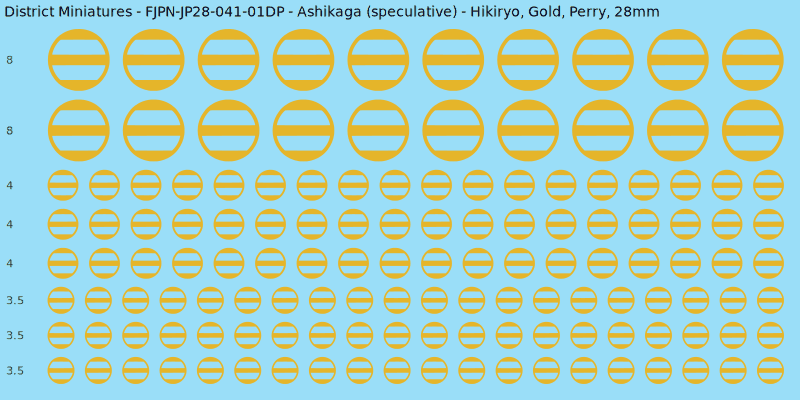 Ashikaga (speculative) clan mon, Yellow/Gold waterslide decal sheet, Perry banner sizes, 28mm