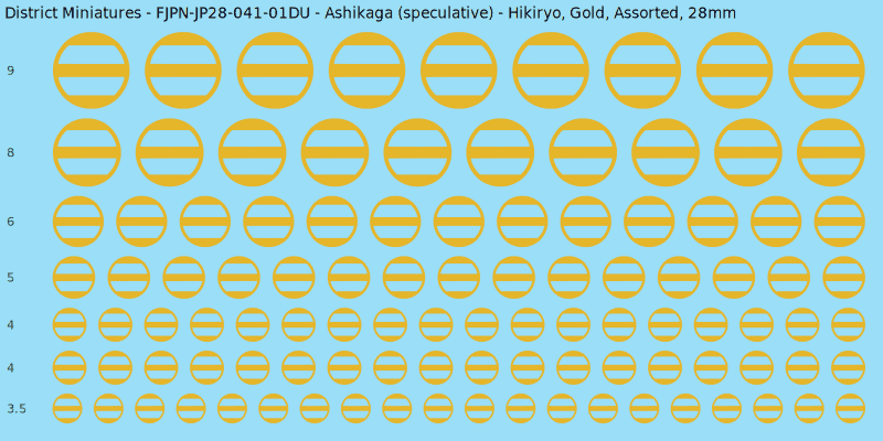 Ashikaga (speculative) clan mon, Hikiryo, Gold waterslide decal sheet, 28mm