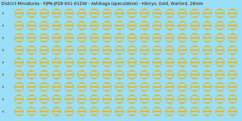 Ashikaga (speculative) clan mon, Yellow/Gold waterslide decal sheet, Warlord banner sizes, 28mm