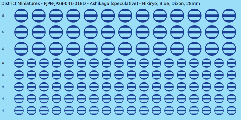 Ashikaga (speculative) clan mon, Blue waterslide decal sheet, Dixon banner sizes, 28mm