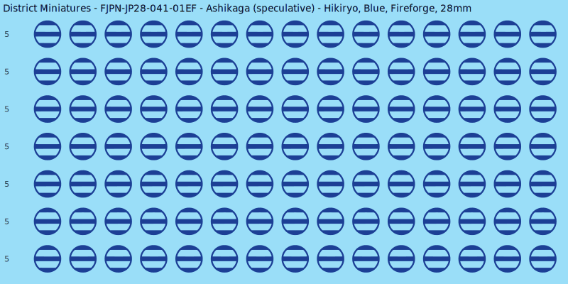 Ashikaga (speculative) clan mon, Blue waterslide decal sheet, Fireforge banner sizes, 28mm