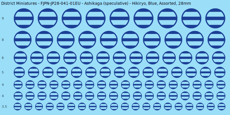 Ashikaga (speculative) clan mon, Hikiryo, Blue waterslide decal sheet, 28mm