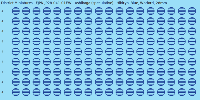 Ashikaga (speculative) clan mon, Blue waterslide decal sheet, Warlord banner sizes, 28mm