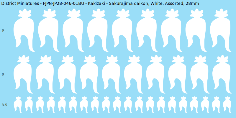 Kakizaki clan mon, Sakurajima daikon, White waterslide decal sheet, 28mm