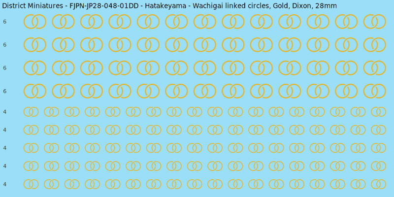Hatakeyama clan mon, Yellow/Gold waterslide decal sheet, Dixon banner sizes, 28mm
