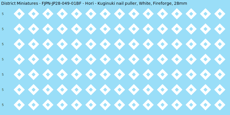 Hori clan mon, White waterslide decal sheet, Fireforge banner sizes, 28mm