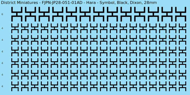 Hara clan mon, Black waterslide decal sheet, Dixon banner sizes, 28mm