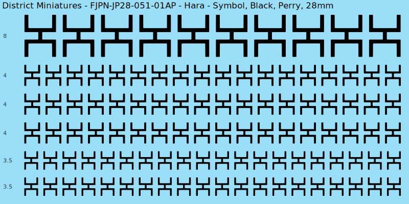Hara clan mon, Black waterslide decal sheet, Perry banner sizes, 28mm
