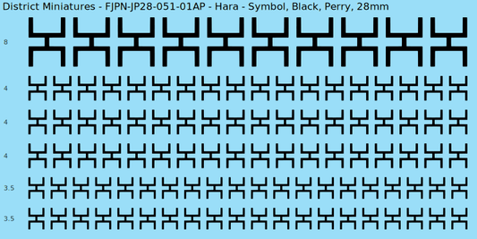 Hara clan mon, Black waterslide decal sheet, Perry banner sizes, 28mm