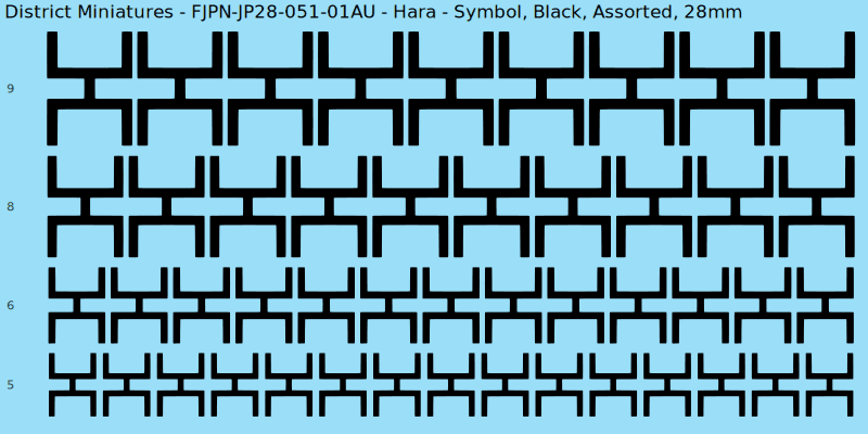 Hara clan mon, Symbol, Black waterslide decal sheet, 28mm