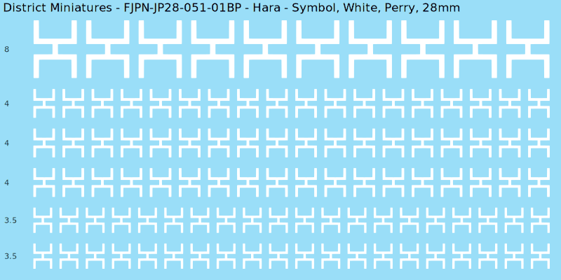 Hara clan mon, White waterslide decal sheet, Perry banner sizes, 28mm
