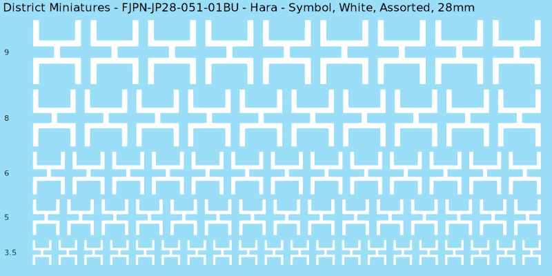 Hara clan mon, White waterslide decal sheet, Assorted banner sizes, 28mm