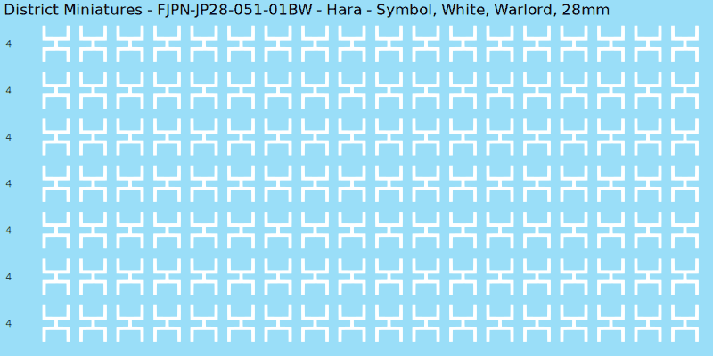 Hara clan mon, White waterslide decal sheet, Warlord banner sizes, 28mm