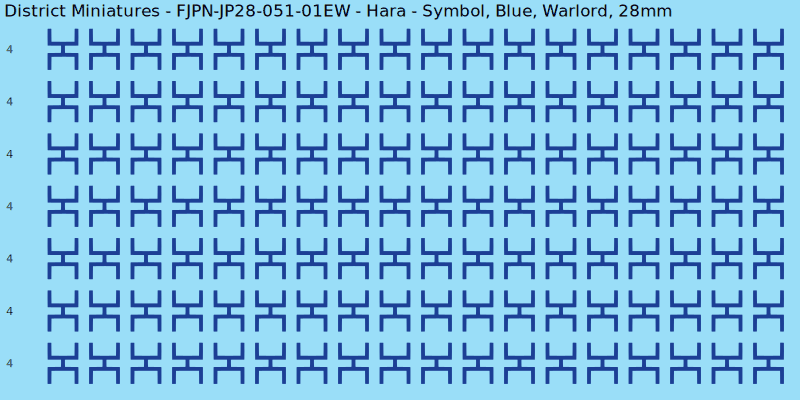 Hara clan mon, Blue waterslide decal sheet, Warlord banner sizes, 28mm