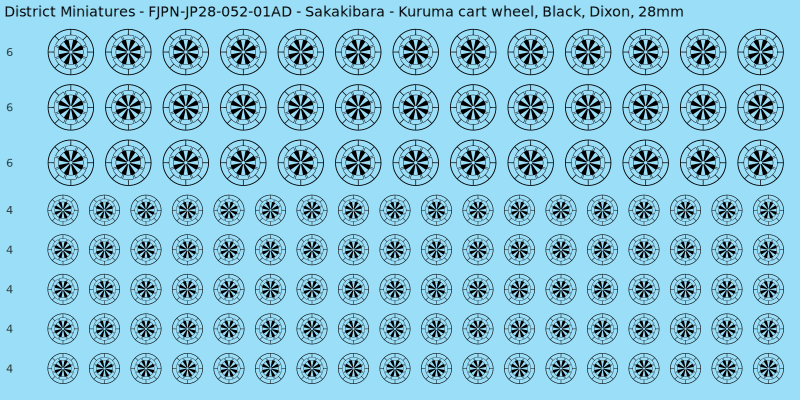 Sakakibara clan mon, Black waterslide decal sheet, Dixon banner sizes, 28mm