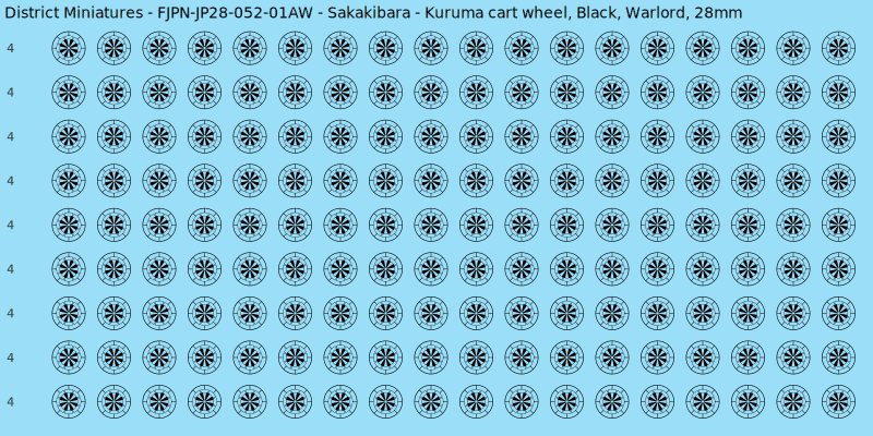Sakakibara clan mon, Black waterslide decal sheet, Warlord banner sizes, 28mm