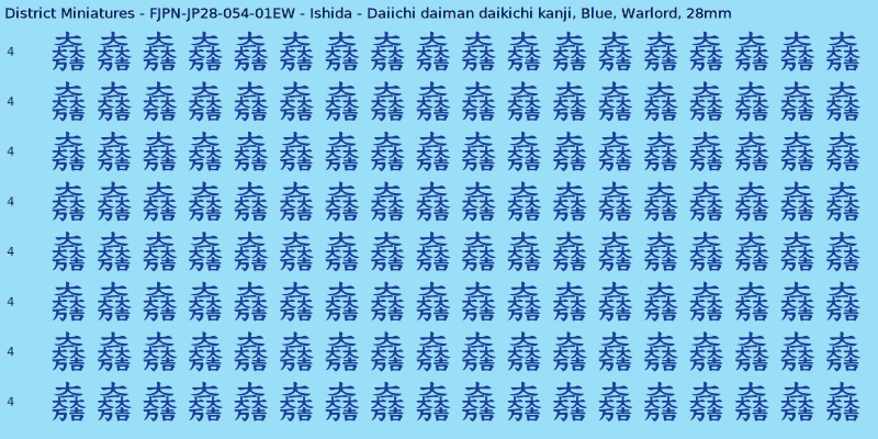Ishida clan mon, Blue waterslide decal sheet, Warlord banner sizes, 28mm