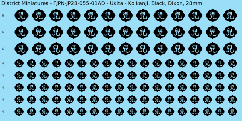 Ukita clan mon, Black waterslide decal sheet, Dixon banner sizes, 28mm