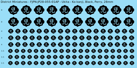 Ukita clan mon, Black waterslide decal sheet, Perry banner sizes, 28mm