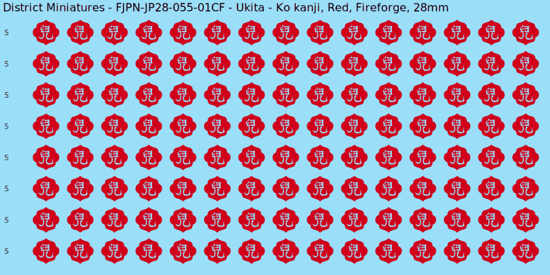 Ukita clan mon, Red waterslide decal sheet, Fireforge banner sizes, 28mm