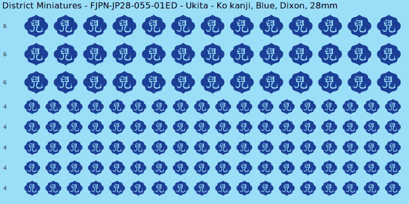 Ukita clan mon, Blue waterslide decal sheet, Dixon banner sizes, 28mm