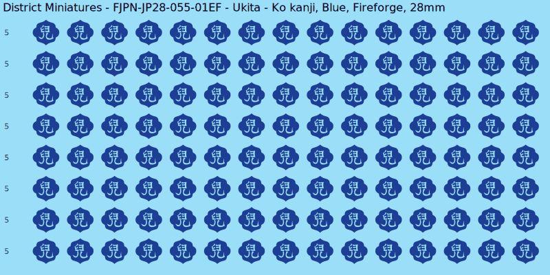 Ukita clan mon, Blue waterslide decal sheet, Fireforge banner sizes, 28mm