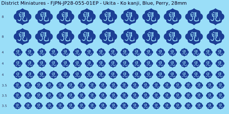 Ukita clan mon, Blue waterslide decal sheet, Perry banner sizes, 28mm