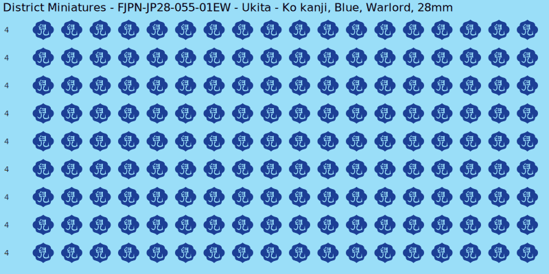 Ukita clan mon, Blue waterslide decal sheet, Warlord banner sizes, 28mm