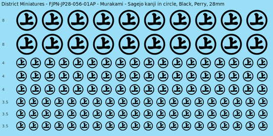 Murakami clan mon, Black waterslide decal sheet, Perry banner sizes, 28mm