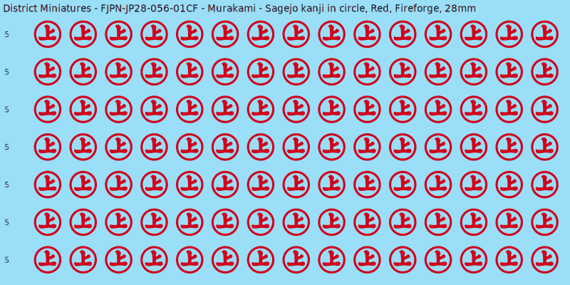 Murakami clan mon, Red waterslide decal sheet, Fireforge banner sizes, 28mm