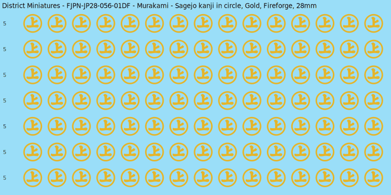 Murakami clan mon, Yellow/Gold waterslide decal sheet, Fireforge banner sizes, 28mm