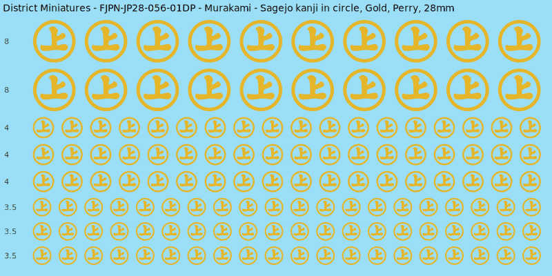 Murakami clan mon, Yellow/Gold waterslide decal sheet, Perry banner sizes, 28mm