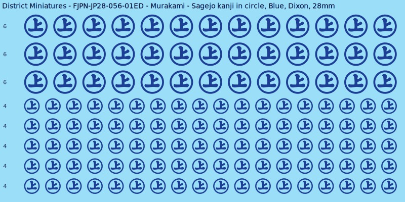 Murakami clan mon, Blue waterslide decal sheet, Dixon banner sizes, 28mm