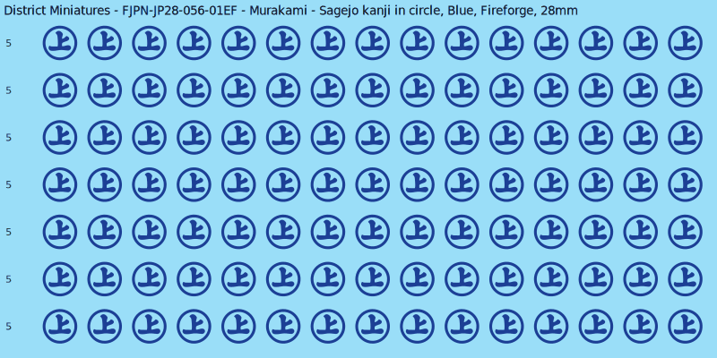 Murakami clan mon, Blue waterslide decal sheet, Fireforge banner sizes, 28mm
