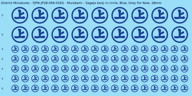 Murakami clan mon, Blue waterslide decal sheet, Grey For Now banner sizes, 28mm